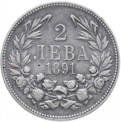 купить Болгария 2 лева 1891