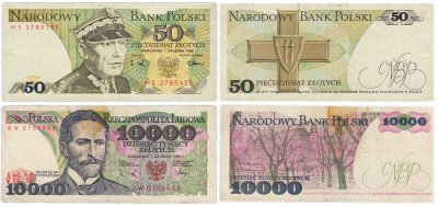 купить Польша набор из 4 банкнот 50, 10000 злотых 1988