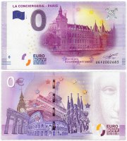 купить 0 евро (euro) "Консьержери - Париж" 2017 1-серия (UE FZ-1)