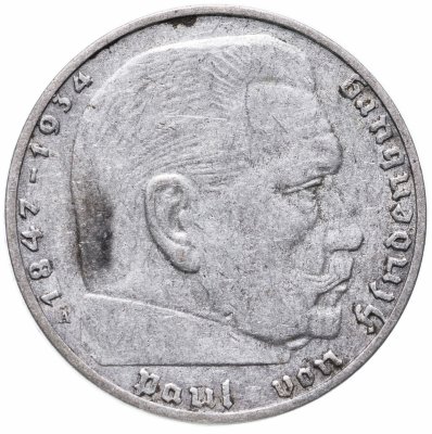 купить Германия Третий Рейх 2 рейхсмарки (reichsmark) 1938