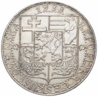 купить Чехословакия 20 крон (korun) 1933