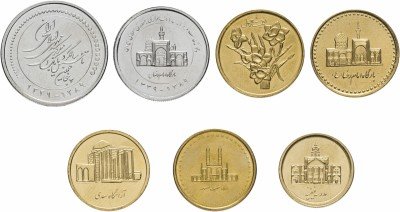 купить Иран набор монет 2003-2010 (7 штук)