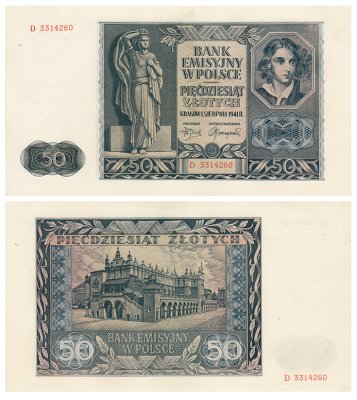 купить Польша (Германская оккупация) 50 злотых 1941 Pick 102