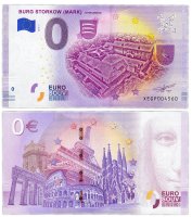 купить 0 евро (euro) "Замок в Шторкове" 2019 1-серия ( XE GP-1 )