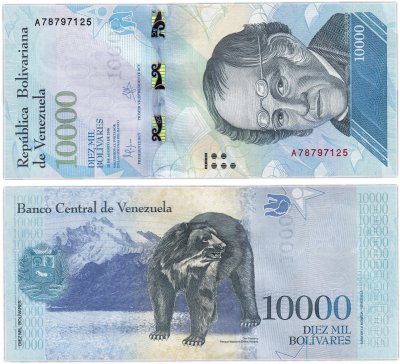 Купить Венесуэла 10000 боливаров 2016