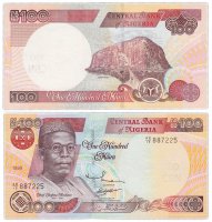 купить Нигерия 100 найра 1999
