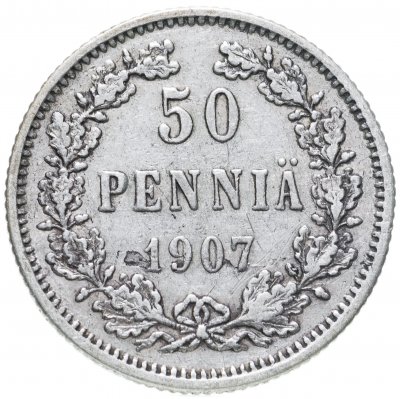 купить 50 пенни 1907 L, монета для Финляндии