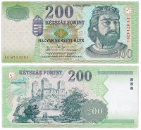 купить Венгрия 200 форинтов 2007 (Pick 187g)
