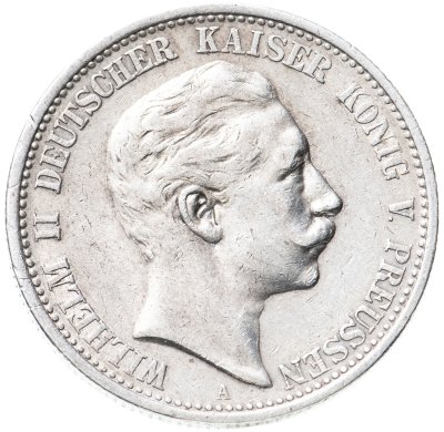 купить Германская Империя, Пруссия 2 марки 1896-1908 "А" с портретом Вильгельма II, случайный год