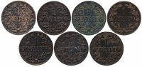купить Германская Восточная Африка набор из 7 монет 1 геллер 1904-1908