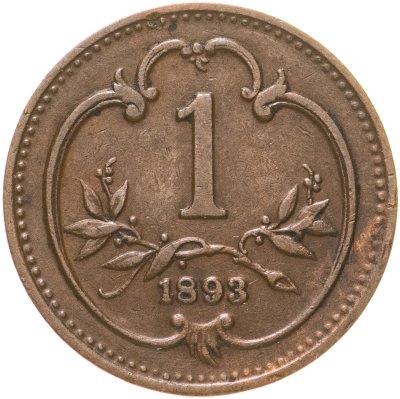 купить Австро-Венгрия 1 геллер (heller) 1893, монета для Австрии
