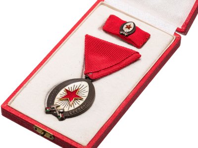 купить Венгрия Орден Труда III класс 1954-1985 г