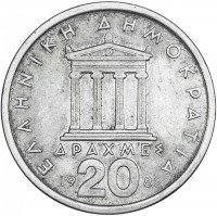 Купить Греция 20 драхм 1982