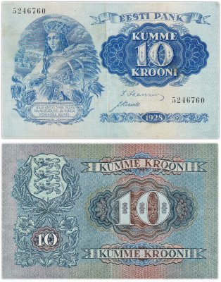 купить Эстония 10 крон 1937