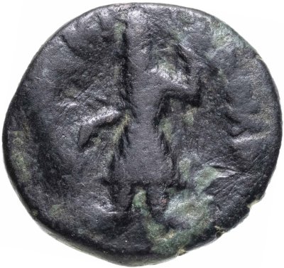 купить Кушанская империя, Канишка I, 128-152 годы, Драхма. (Капиша)