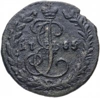 купить денга 1785 КМ