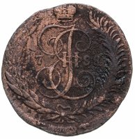 купить 5 копеек 1788 СПМ