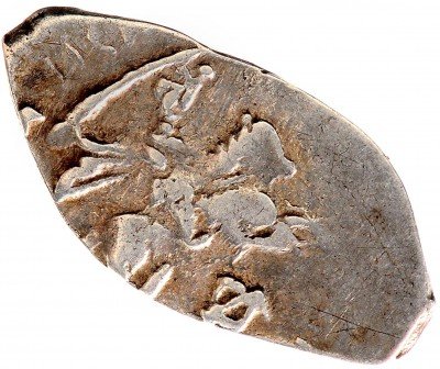 купить Денга Василий III, (Осподарь). Новгород (Ѳ) фита