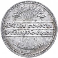 Купить Германия (Веймарская республика) 50 пфеннигов (pfennig) 1921