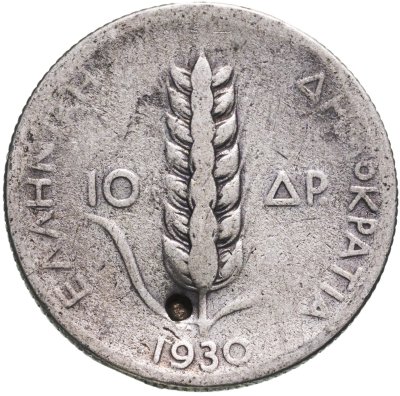 купить Греция 10 драхм (drachmai) 1930