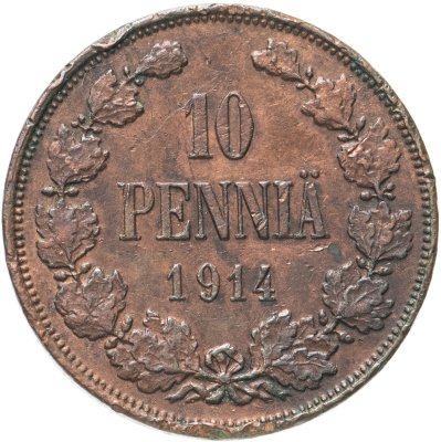 купить 10 пенни (pennia) 1914