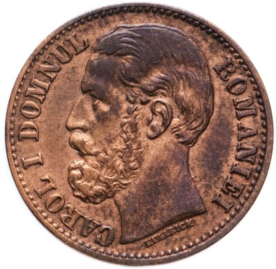 купить Румыния 2 бань (bani) 1880