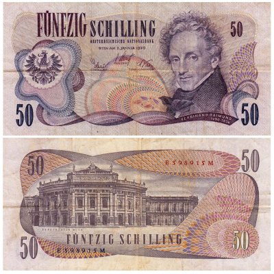 купить Австрия 50 шиллингов 1970 (Pick 143a)