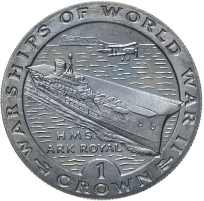 купить Гибралтар 1 крона 1993 "Боевые корабли Второй мировой войны- HMS Ark Royal"