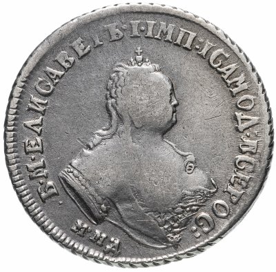купить полуполтинник 1747 ММД