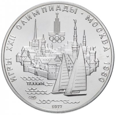 купить 5 рублей 1977 Олимпиада-80 Таллин