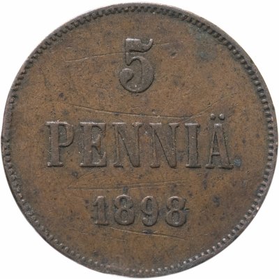 купить 5 пенни 1898, монета для Финляндии