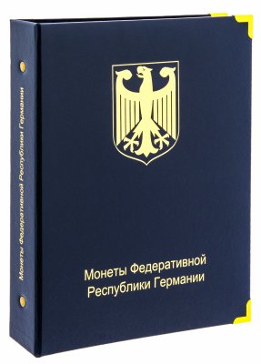 купить Альбом для памятных и регулярных монет ФРГ