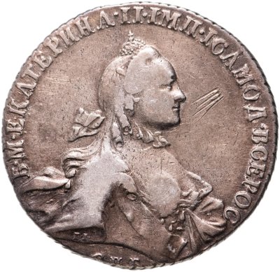 купить 1 рубль 1763 СПБ-TI-ЯI