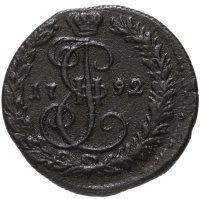 Купить денга 1792 КМ