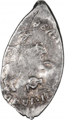 купить Денга Василий III, (Осподарь). Новгород (Ѳ) фита