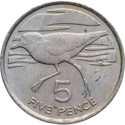 купить Острова Святой Елены и Вознесения 5 пенсов (pence) 1984