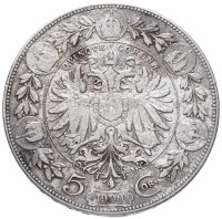 Купить Австро-Венгрия 5 крон (korona) 1900, монета для Венгрии