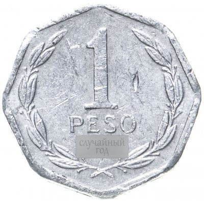 купить Чили 1 песо (peso) 1992-2015, случайная дата