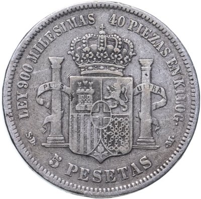 купить Испания 5 песет (pesetas) 1871