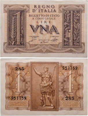купить Италия 1 лира 1939