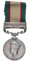 Купить Великобритания, Индийская медаль общей службы 1936-1937 гг, одна планка, Георг VI