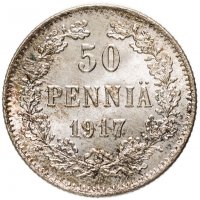 купить 50 пенни (pennia) 1917 S гербовый орёл без корон