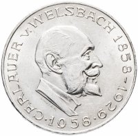 купить Австрия 25 шиллингов (shillings) 1958 "100 лет со дня рождения Карла Ауэра фон Вельсбаха"