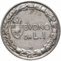 Купить Италия 1 лира (lira) 1923