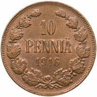 купить 10 пенни (pennia) 1916