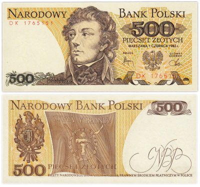 купить Польша 500 злотых 1982