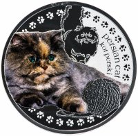 Купить Остров Ниуэ 1 доллар 2014 "Персидская кошка", в футляре с сертификатом