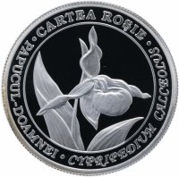 Купить Молдавия 50 лей 2012 "Венерин башмачок"