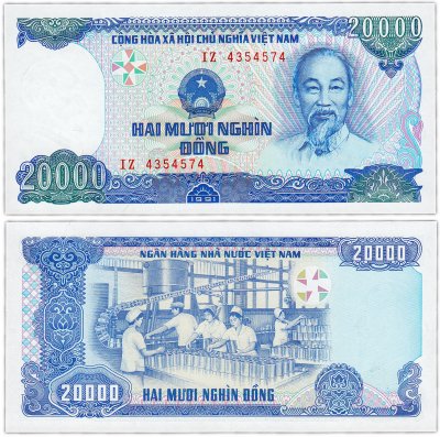 купить Вьетнам 20000 донг 1991 (Pick 110)