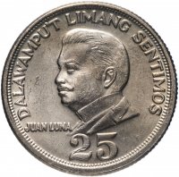 купить Филиппины 25 сентимо 1972